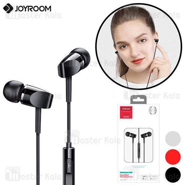 هندزفری سیمی جویروم Joyroom JR-E209 Metal Wired Earphone